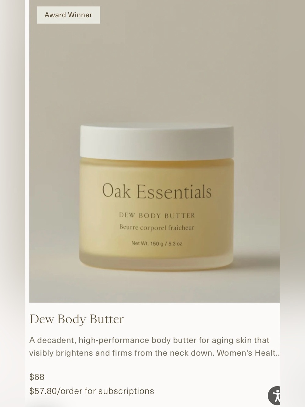 Oak Essentials/Dew Body Butter/NEW! NIB! SEALED! 5.3 fl oz! Great Product!!!